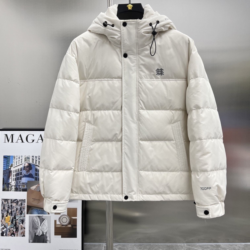 Other Coats
